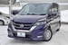 2019 Nissan Serena Highway Star 4WD 29,000kms | Image 1 of 18