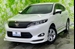 2015 Toyota Harrier 4WD 57,000kms | Image 1 of 18
