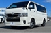2022 Toyota Hiace 22,000kms | Image 1 of 17