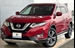 2017 Nissan X-Trail 20X 4WD 47,000kms | Image 1 of 18