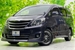2013 Toyota Alphard 350S 4WD 52,000kms | Image 1 of 18
