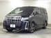 2022 Toyota Alphard 13,400kms | Image 1 of 20