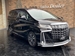 2021 Toyota Alphard 8,200kms | Image 1 of 20