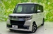 2019 Daihatsu Tanto 62,000kms | Image 1 of 18