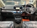 2014 Honda Odyssey 86,000kms | Image 16 of 20