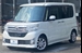 2014 Daihatsu Tanto 71,000kms | Image 1 of 18