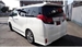 2016 Toyota Alphard 95,981kms | Image 11 of 20