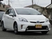 2013 Toyota Prius 45,077kms | Image 19 of 19