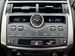 2021 Lexus NX300h F Sport 4WD 19,677mls | Image 17 of 40