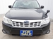 2012 Subaru Forester 4WD 62,758mls | Image 12 of 20