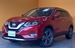 2018 Nissan X-Trail 20Xi 48,761kms | Image 1 of 20