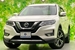 2019 Nissan X-Trail 20Xi 4WD 46,000kms | Image 1 of 18