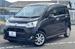 2012 Daihatsu Move 39,768mls | Image 1 of 18