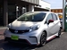 2015 Nissan Note Nismo 18,446kms | Image 1 of 10