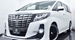 2017 Toyota Alphard 33,745kms | Image 1 of 18