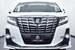 2017 Toyota Alphard 33,745kms | Image 9 of 18