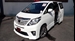 2014 Toyota Alphard 240S 82,207kms | Image 1 of 19