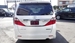 2014 Toyota Alphard 240S 82,207kms | Image 9 of 19