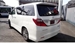2014 Toyota Alphard 240S 82,207kms | Image 10 of 19