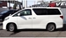 2014 Toyota Alphard 240S 82,207kms | Image 11 of 19