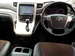 2013 Toyota Alphard 240S 50,331mls | Image 17 of 19