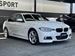 2013 BMW 3 Series 320i 24,855mls | Image 14 of 20