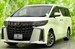 2021 Toyota Alphard S 32,000kms | Image 1 of 18