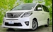 2014 Toyota Alphard 240S 80,000kms | Image 1 of 18