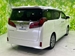 2020 Toyota Alphard S 27,000kms | Image 3 of 18