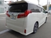 2020 Toyota Alphard 27,000kms | Image 3 of 18