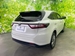 2019 Toyota Harrier 26,000kms | Image 3 of 18