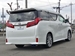2020 Toyota Alphard S 38,000kms | Image 3 of 18
