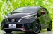 2017 Nissan Note Nismo 61,000kms | Image 1 of 18
