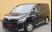 2017 Toyota Voxy 81,278kms | Image 1 of 19
