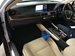 2012 Lexus GS350 163,335mls | Image 5 of 6