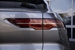 2023 Jaguar I-Pace 4WD 22mls | Image 14 of 40