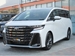 2024 Toyota Vellfire 4WD 15kms | Image 1 of 20