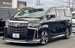 2022 Toyota Alphard 9,000kms | Image 6 of 18