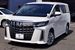 2021 Toyota Alphard S 4WD 22,000kms | Image 1 of 18