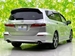2012 Honda Odyssey 52,195mls | Image 3 of 18