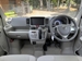 2024 Nissan NV100 Clipper Rio 14kms | Image 7 of 18