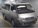 1997 Toyota Hiace 35,667mls | Image 1 of 6
