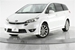 2011 Toyota Wish 31,752mls | Image 1 of 10
