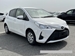 2019 Toyota Vitz 67,000kms | Image 1 of 12