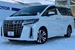 2021 Toyota Alphard S 4WD 49,000kms | Image 1 of 18