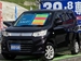2013 Suzuki Wagon R 61,205mls | Image 1 of 20