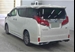 2020 Toyota Alphard 4WD 15,790kms | Image 2 of 5