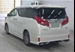 2020 Toyota Alphard 4WD 15,790kms | Image 5 of 5