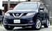 2015 Nissan X-Trail 20X 23,000kms | Image 5 of 19