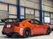 2016 Toyota 86 GT 93,000kms | Image 17 of 19
